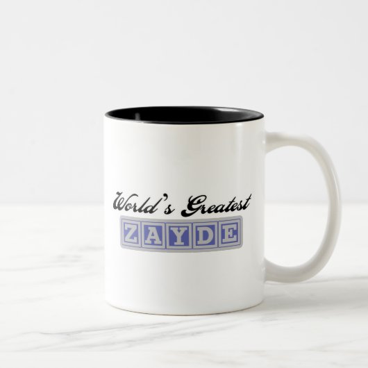 世界で最も素晴らしいZayde ツートーンマグカップ (右)