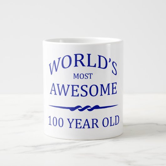 世界で最も素晴らし古い100歳 ジャンボコーヒーマグカップ (正面)