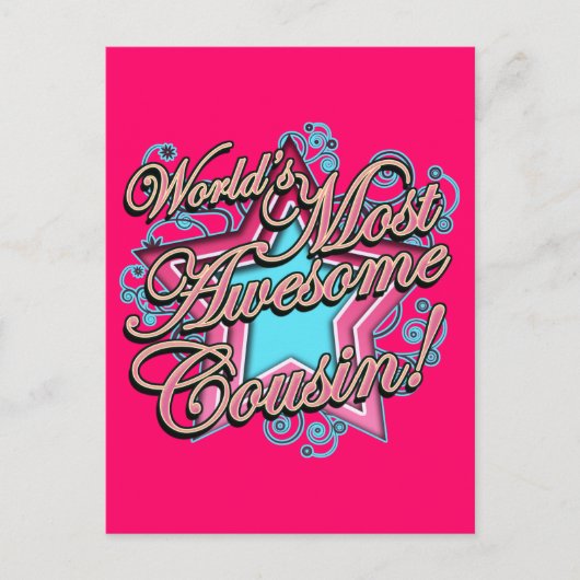 世界で最も素晴らし従兄弟 ポストカード (正面)