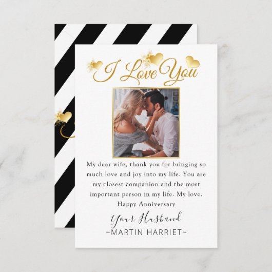 世界で最も美しい人へ 愛してる 結婚記念日おめでとう 大切な妻へ サンキューカード (正面/裏面)