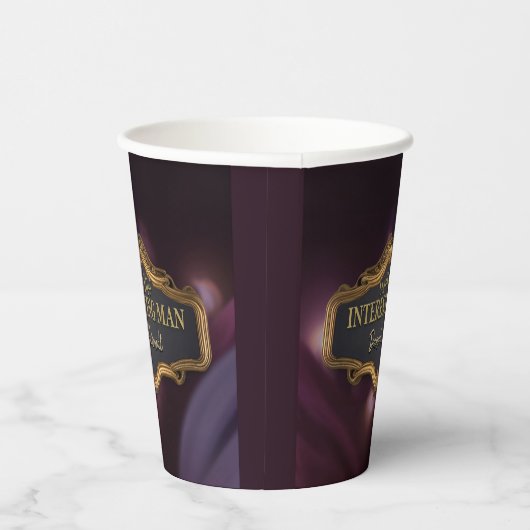 世界で最も興味深い男性、退職誕生日 紙コップ (右)