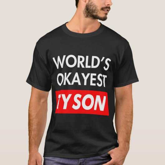 世界で最も重要なタイソン Tシャツ (正面)