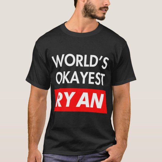 世界で最も重要なライアン Tシャツ (正面)