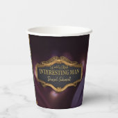 世界で最も面白い男パーソナライズされた。 紙コップ (裏面)