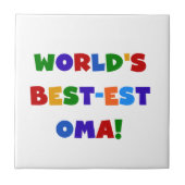 世界で最も高いお真っ赤な贈り物 タイル (正面)