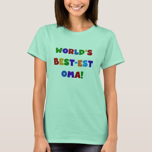 世界で最も高いお真っ赤な贈り物 Tシャツ (正面)