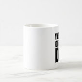 世界で最も高価なパパコーヒーマグ コーヒーマグカップ (中央)