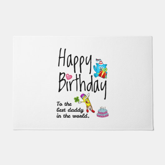 世界で最高のパパに誕生日おめでとう ドアマット (正面)