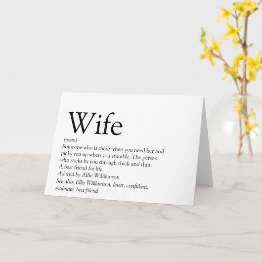世界で最高の妻の定義 カード (黄色い花)