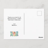 世界で最高の感謝 ポストカード (裏面)