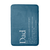 世界で最高の父 父親 パパ 説明 青 バスマット (正面縦)