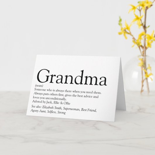 世界で最高の祖母の定義 カード (黄色い花)