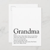 世界で最高の祖母、定義 ポストカード (正面/裏面)