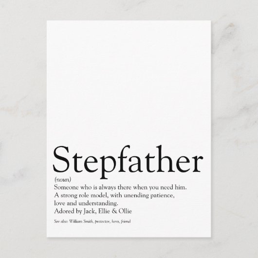世界で最高の義父、ステップダッドの定義 ポストカード (正面)
