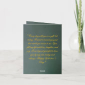 世界で1つだけの写真入りバレンタインデーカード シーズンカード (裏面)