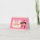 世界にひとつだけのバレンタインデーカード「Be Mine」イエス・ノー カード (正面)