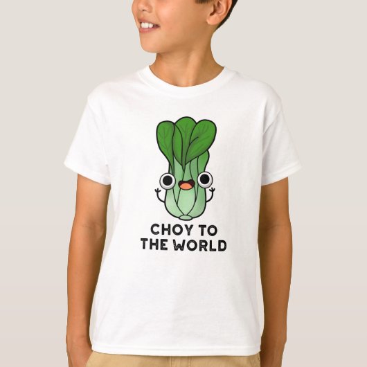 世界にチョイおもしろいボクチョイVeggie Pun Tシャツ (正面)