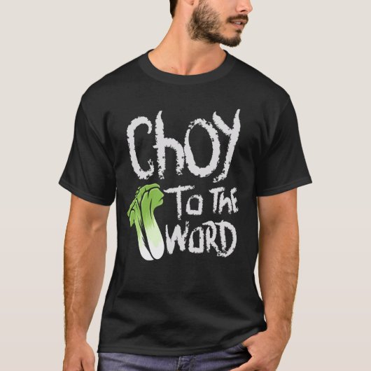 世界にチョイと愛を こぶみかん Tシャツ (正面)