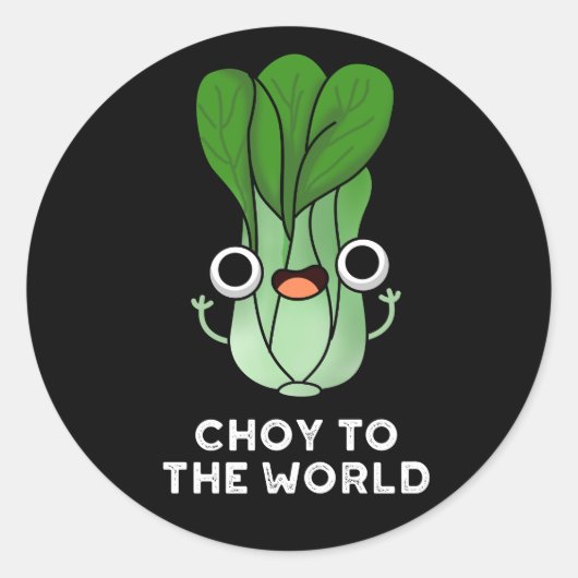 世界にチョイVeggie PunおもしろいダークBG ラウンドシール (正面)