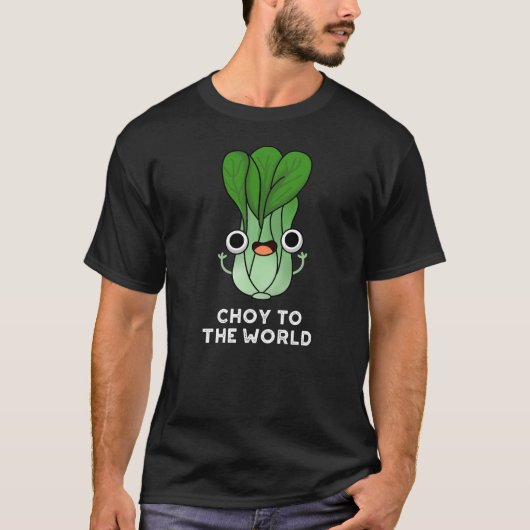 世界にチョイVeggie PunおもしろいダークBG Tシャツ (正面)