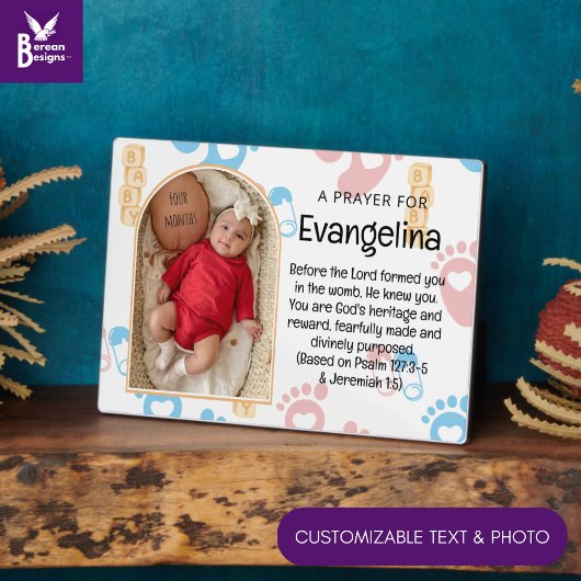 世界に一つだけの赤ちゃんのためのクリスチャンの祈り記念品 フォトプラーク