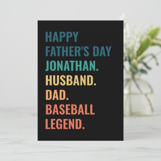 世界に一つだけの野球の伝説のお父さんへ 父の日 シーズンカード (スタンド正面)