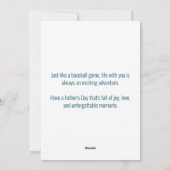 世界に一つだけの野球の伝説のお父さんへ 父の日 シーズンカード (裏面)