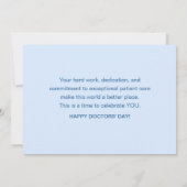 世界に値するハッピードクターデー感謝してい カード (裏面)