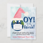 世界に向けて！おもしろいクリスマス写真 シーズンカード (正面)