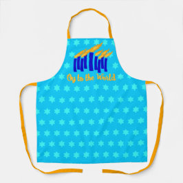 世界に向けて エプロン