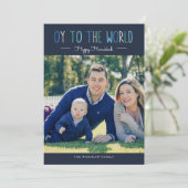 世界に向けて シーズンカード (スタンド正面)