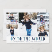 世界に向けて | Hanukkahフォトコラージュカード シーズンカード (正面)