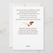 世界に喜びの歌をクリスマスソング・エレガント・フラット シーズンカード (裏面)