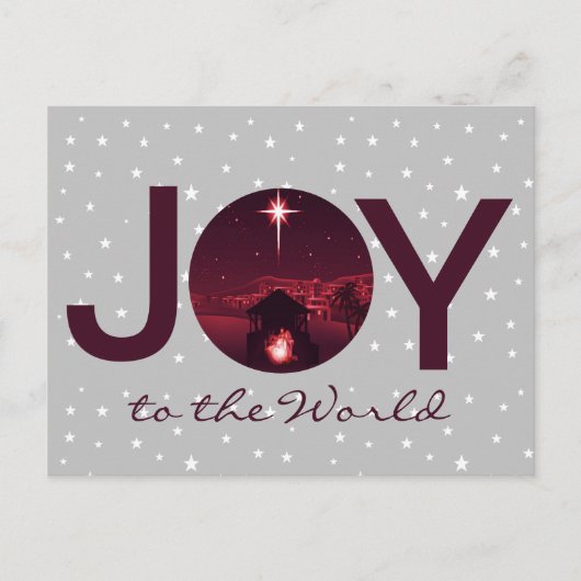 世界に喜びを キリストの降誕 ポストカード (正面)