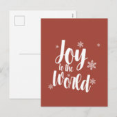 『世界に喜びを』クリスマスカード シーズンポストカード (正面/裏面)