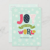 世界に喜びを シーズンポストカード (正面/裏面)