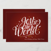 『世界に喜びを』ホリデーカード シーズンカード (正面/裏面)