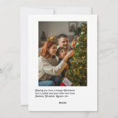 「世界に喜びを」レトロディスコボール写真 シーズンカード (裏面)