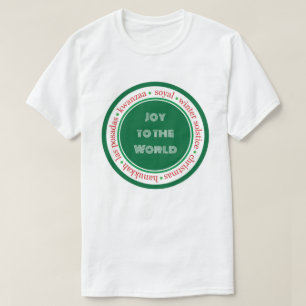 世界に喜びを Tシャツ