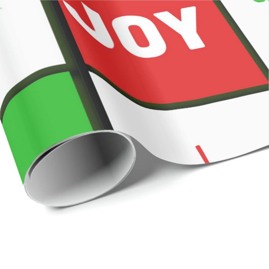 世界に喜ぶタイポグラフィタイルのクリスマス ラッピングペーパー (ロールコーナー)