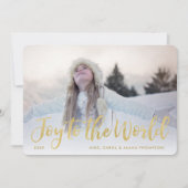 世界に対する喜び |モダン金ゴールド1写真 シーズンカード (正面)