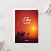 世界に対する喜び | Three Wise Men Greeting カード (正面/裏面インサイチュ)