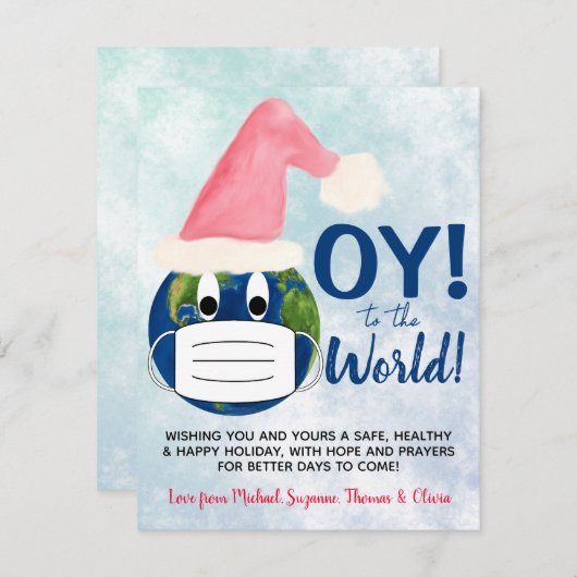 世界にOY! ユニークなパンデミッククリスマス・ハヌカのカード シーズンカード (正面/裏面)