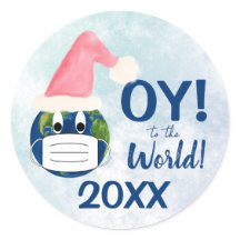 世界にOY! 2020年パンデミックホリデー