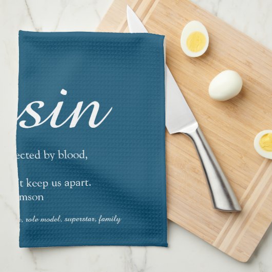 世界のいとこ最高の定義スクリプトブルー キッチンタオル (四つ折り)