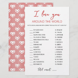 世界のいろいろな国で"I love you"ゲーム　答え付き
