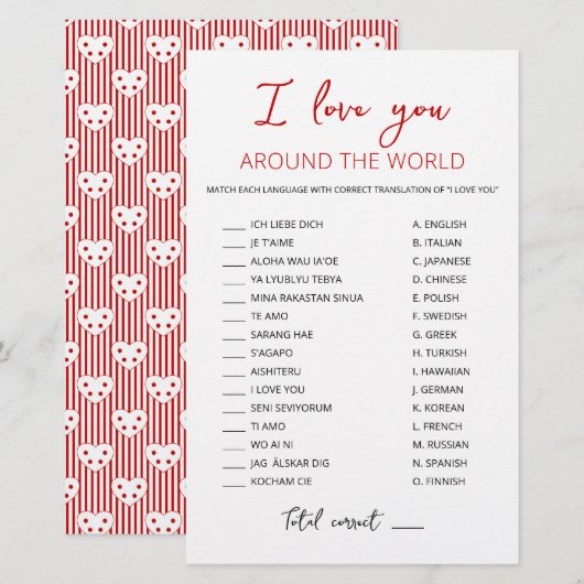 世界のいろいろな国で"I love you"ゲーム　答え付き (正面/裏面)