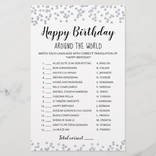 世界のお誕生日おめでとうゲーム(編集可能) (正面)