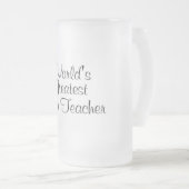 世界のすばらしい体育館先生 フロストグラスビールジョッキ (正面右)