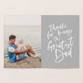 世界のすばらしい娘の父の日のパパ 箔カード (内部)